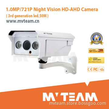 Waterproof HD-Ahd Security Camera with 2PCS LED Array (MVT-AH73A)
